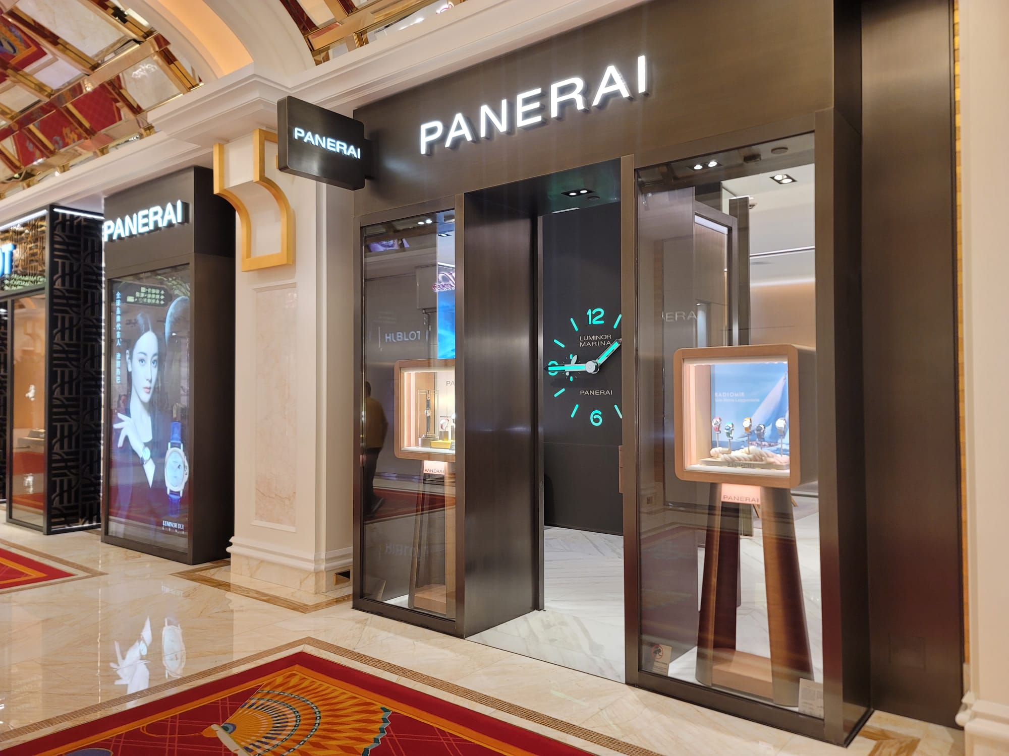 Panerai: Macau Wynn Palace Digital Solution